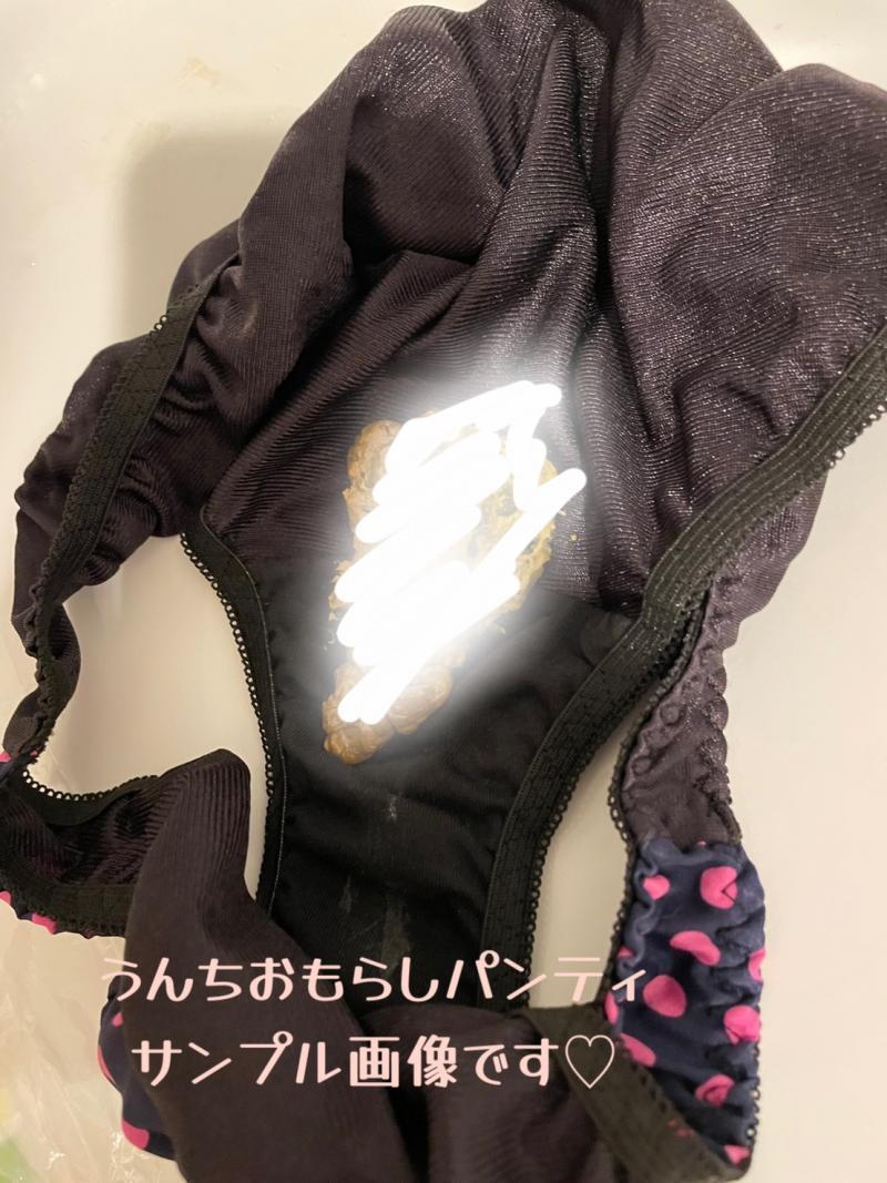 出品者名-写真