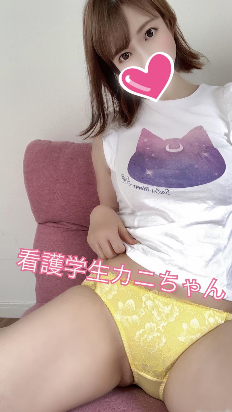 出品者名-写真
