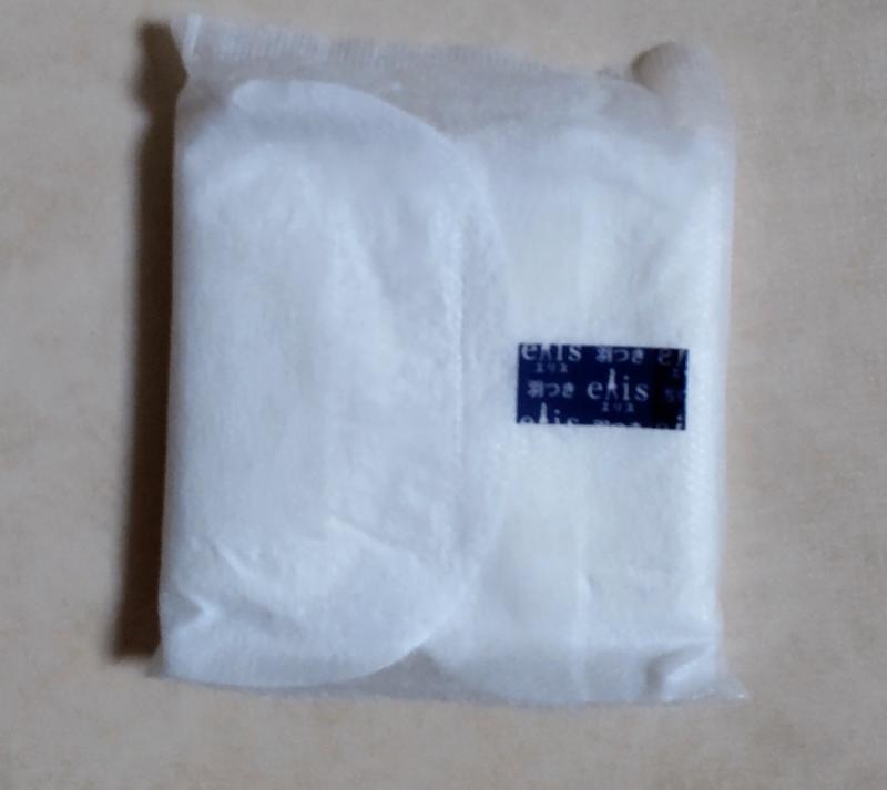 出品者名-写真-1