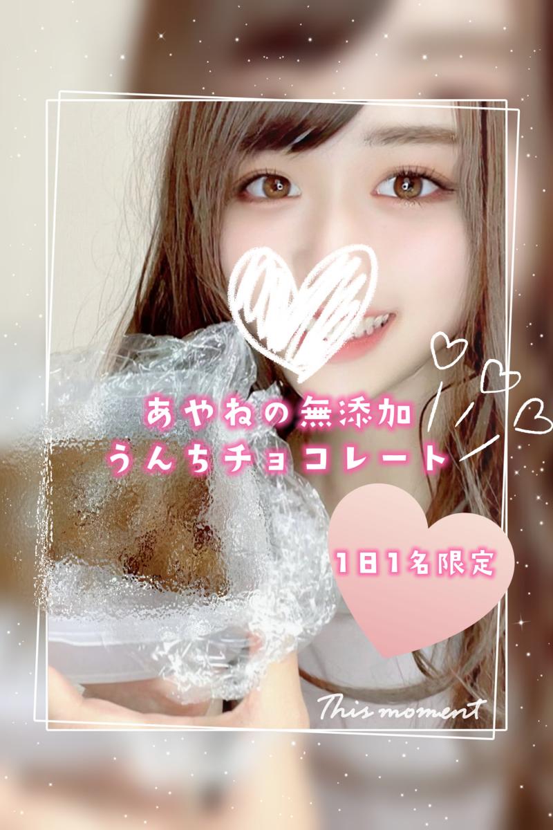 出品者名-写真