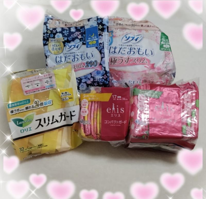 出品者名-写真-1