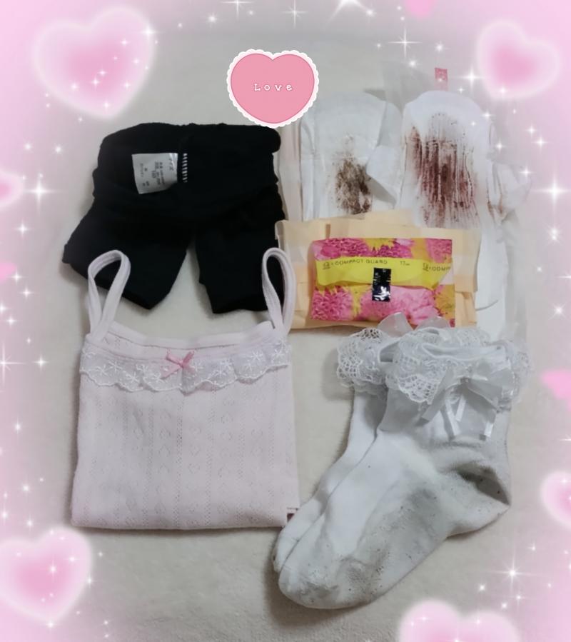 出品者名-写真