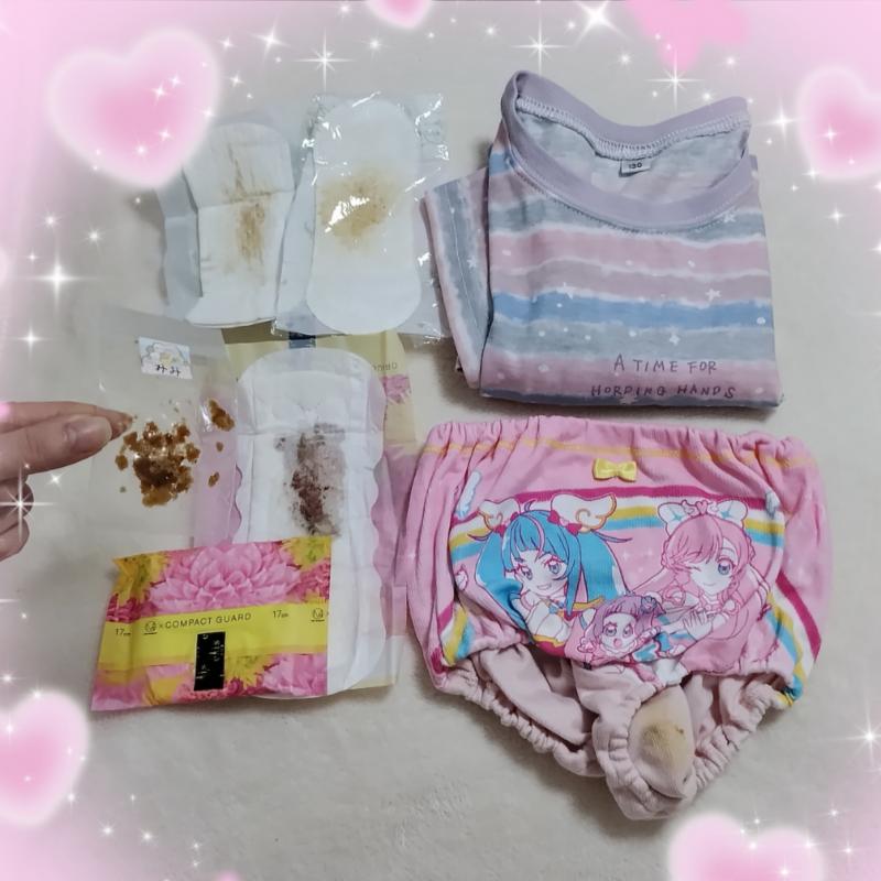 出品者名-写真