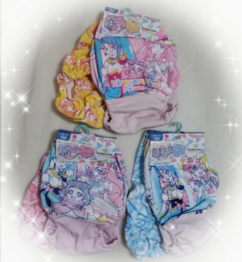 出品者名-写真-1