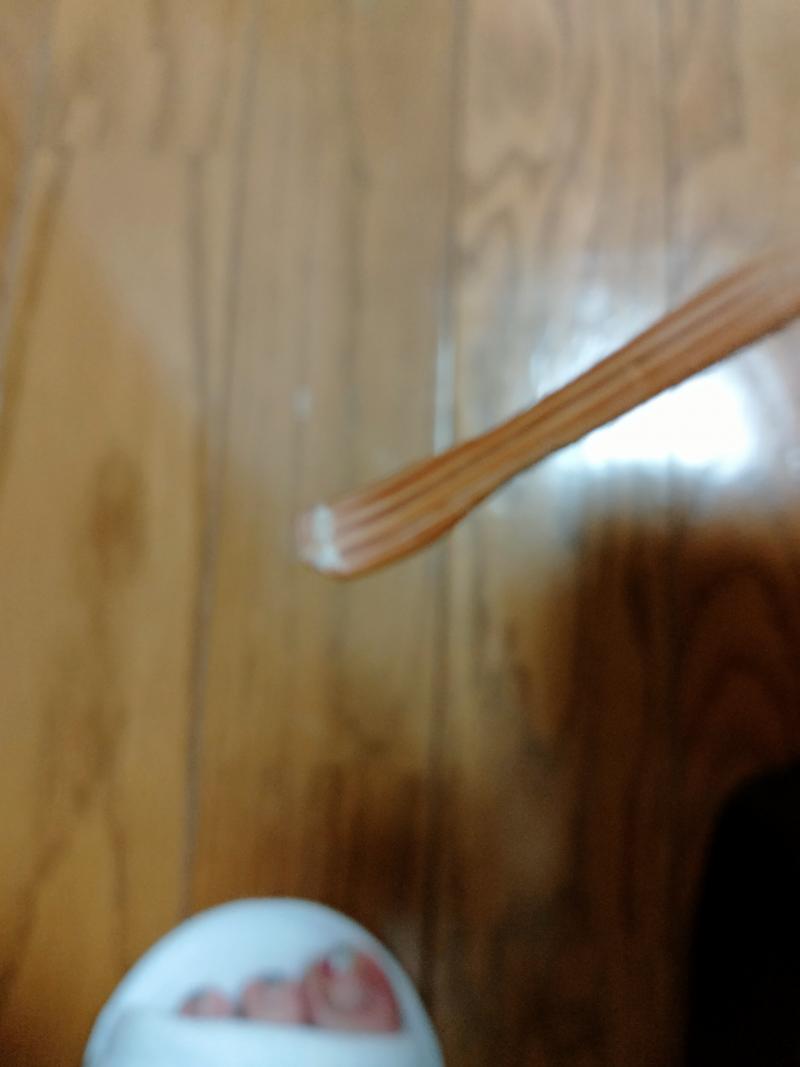 出品者名-写真-1