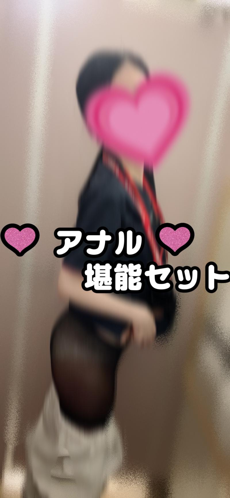 出品者名-写真