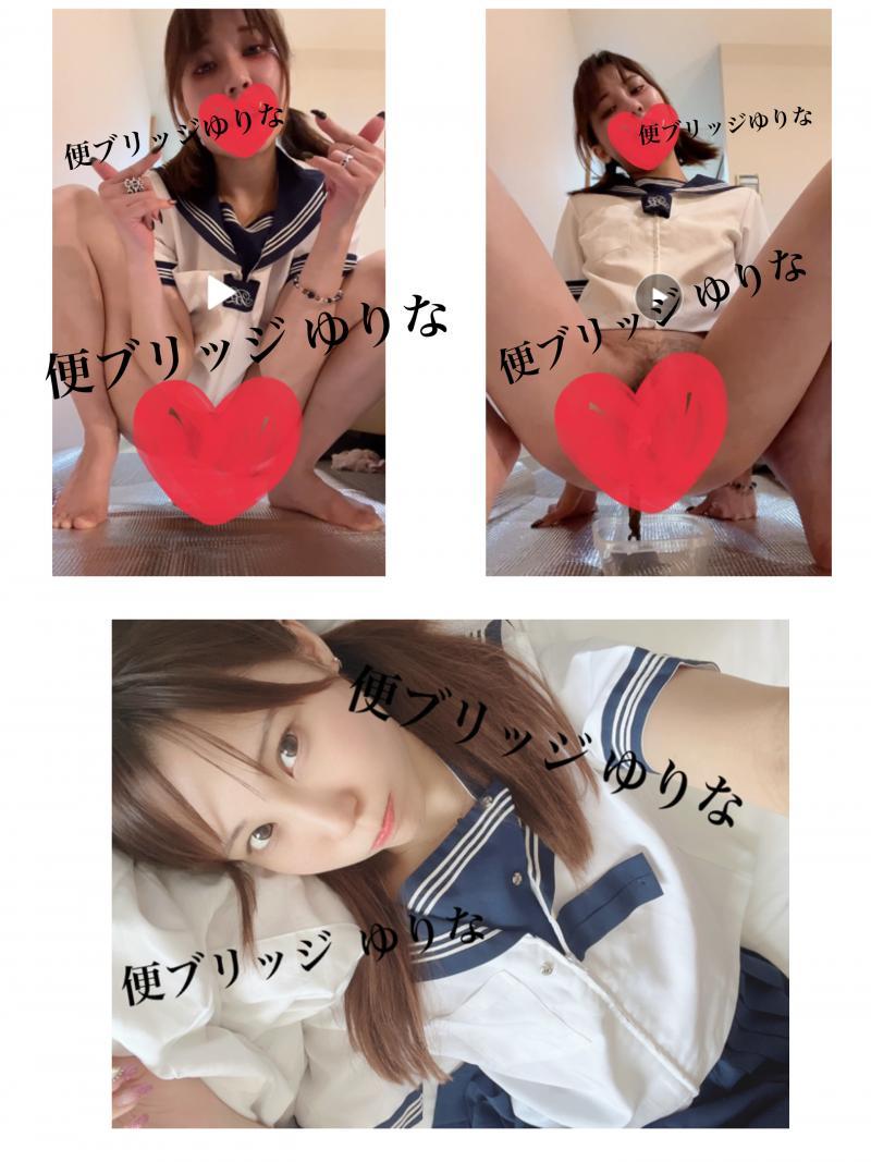 出品者名-写真-1