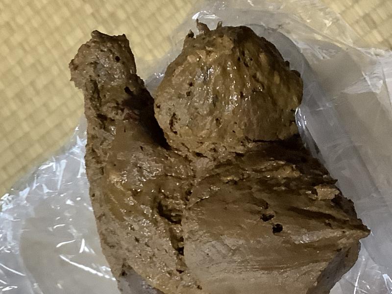 出品者名-写真-1