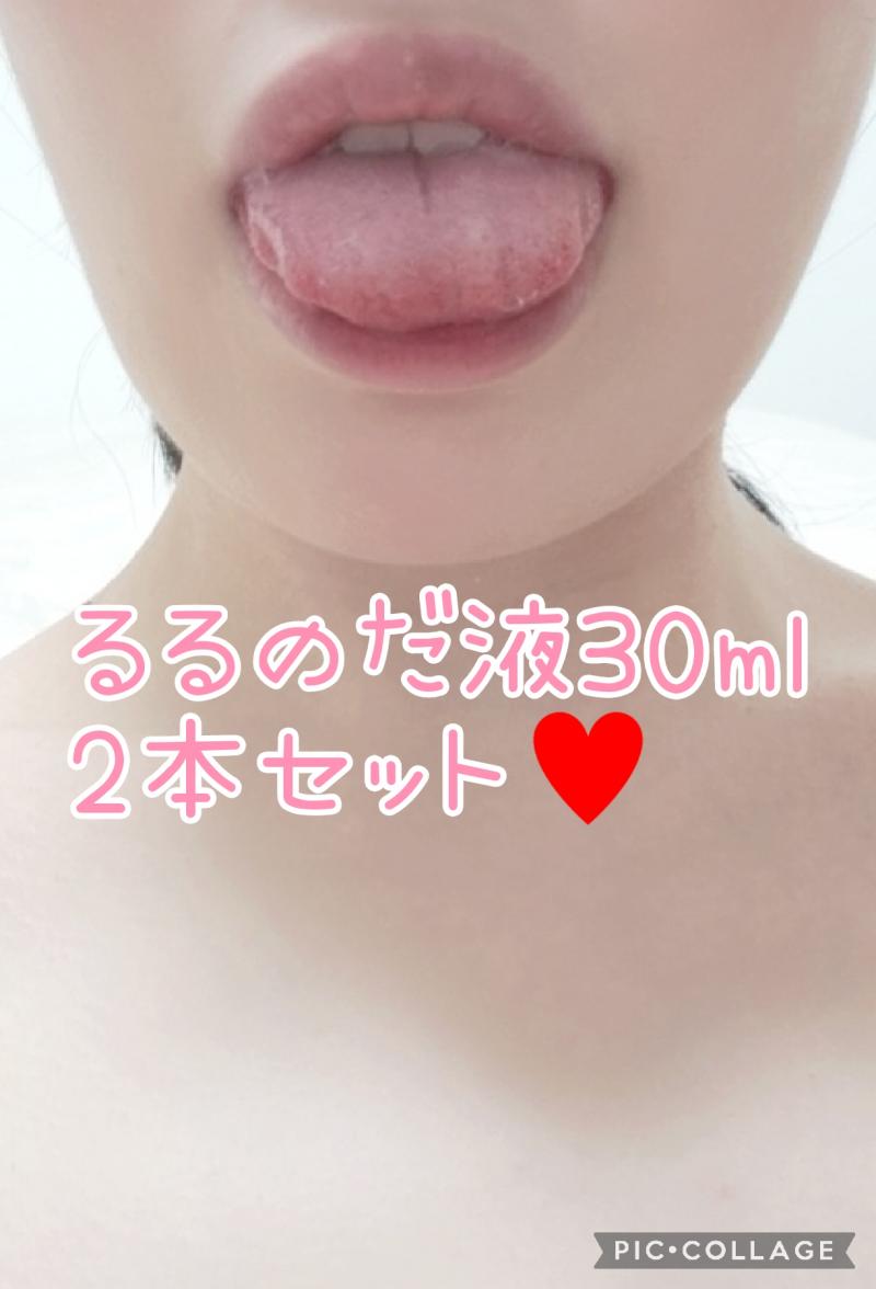出品者名-写真