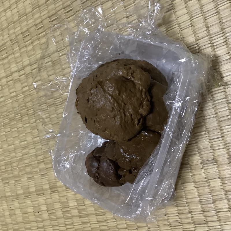 出品者名-写真-1