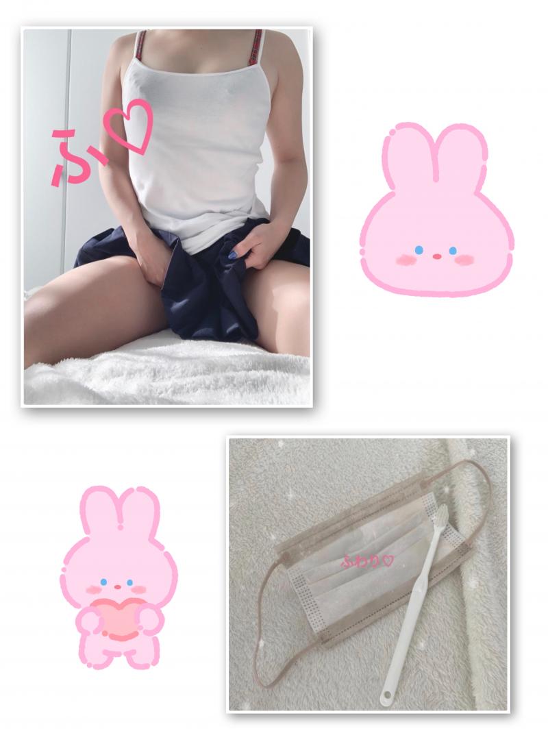 出品者名-写真-1