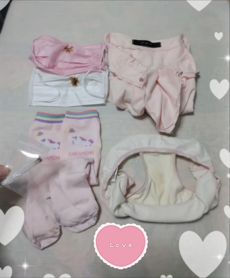 出品者名-写真-1