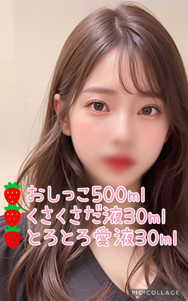 出品者名-写真