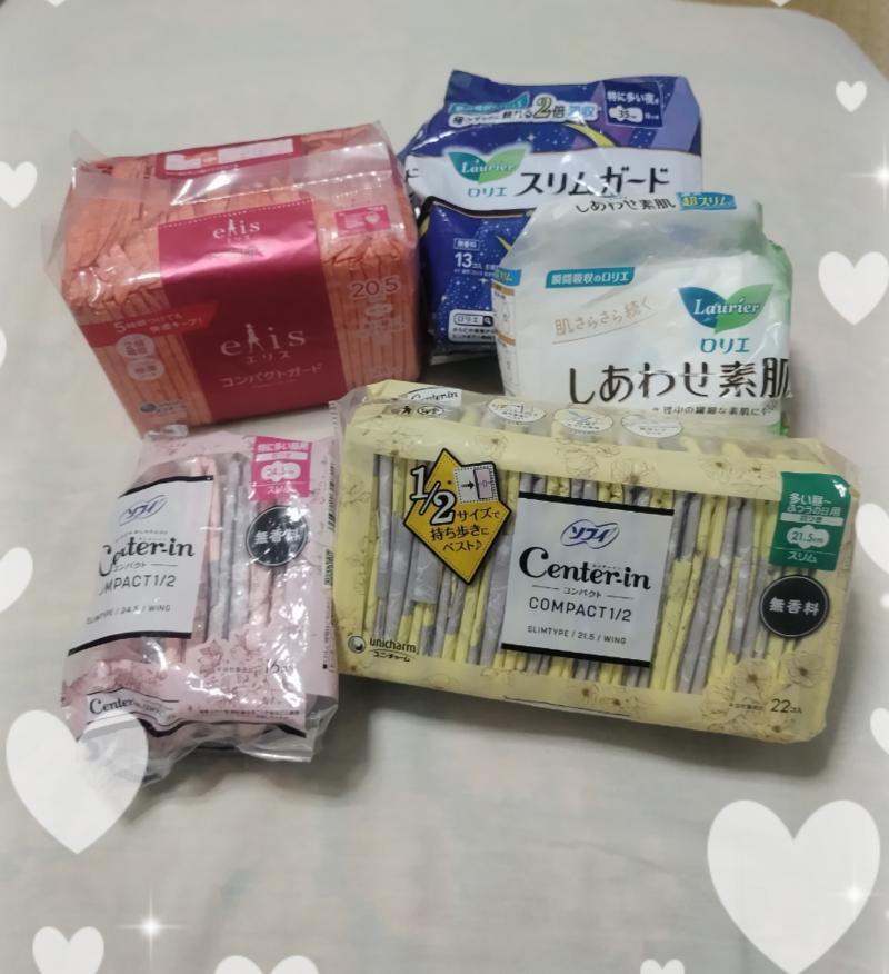 出品者名-写真-1
