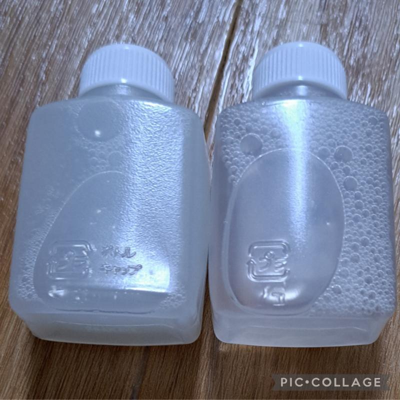 出品者名-写真-1