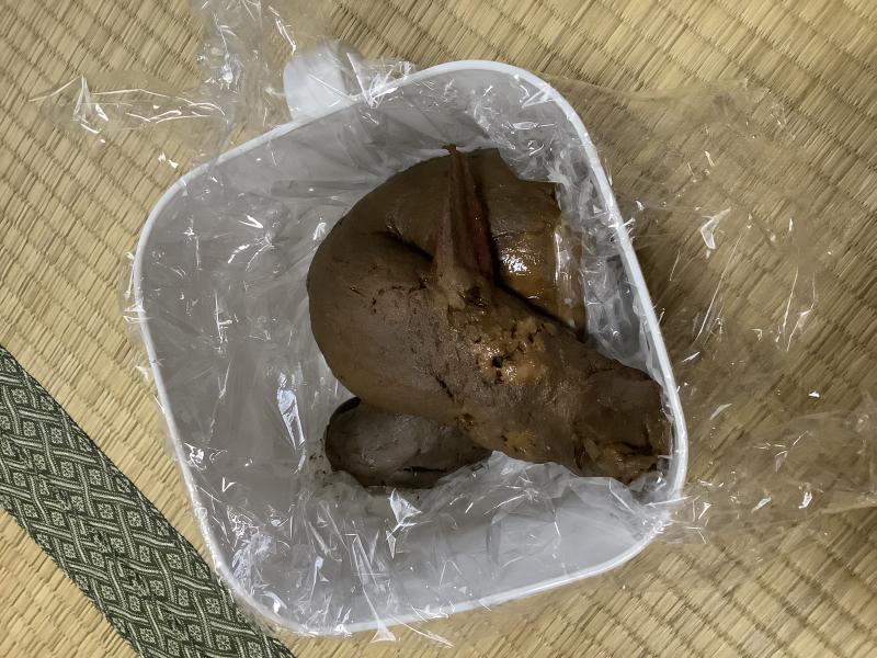 出品者名-写真-1