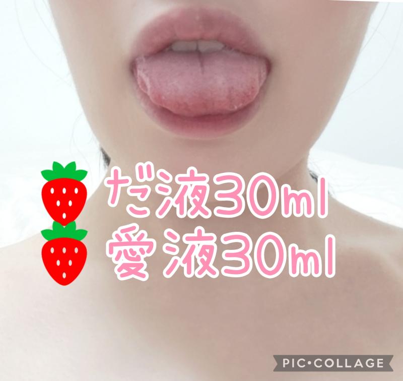 出品者名-写真