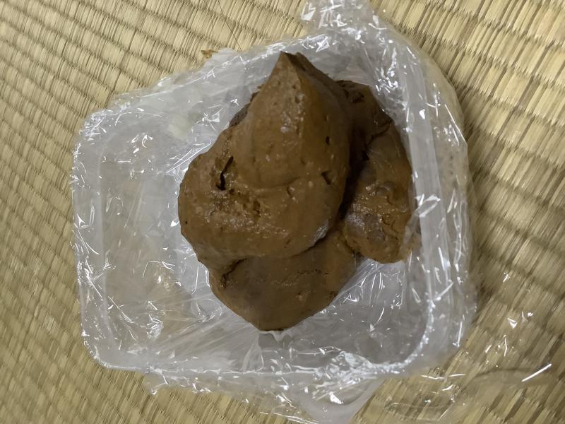 出品者名-写真-1