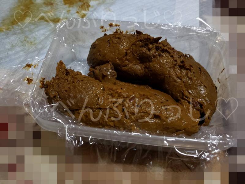 出品者名-写真-1