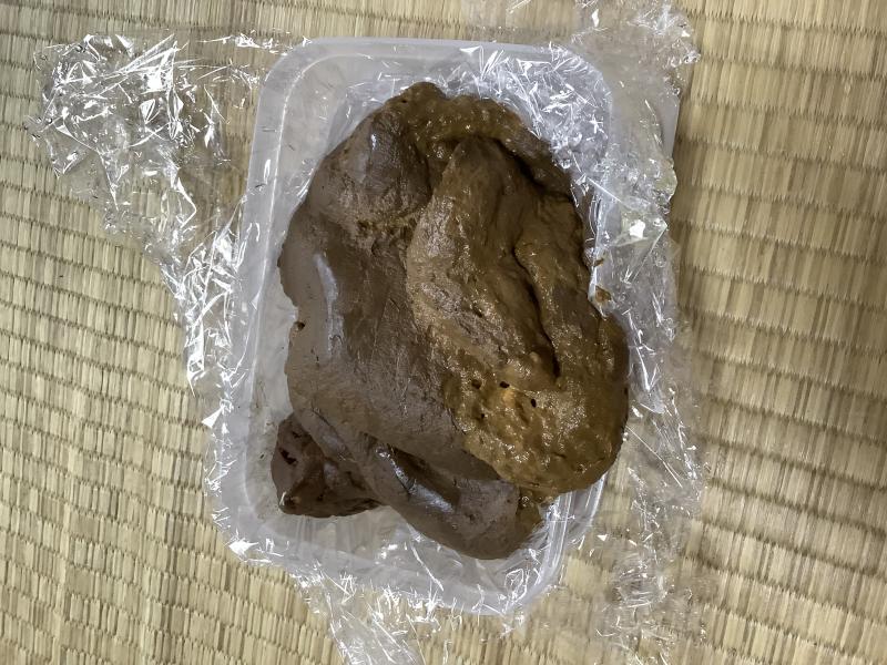 出品者名-写真-1