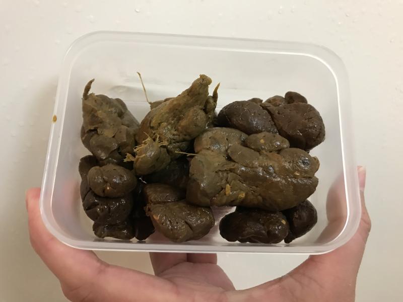 出品者名-写真-1
