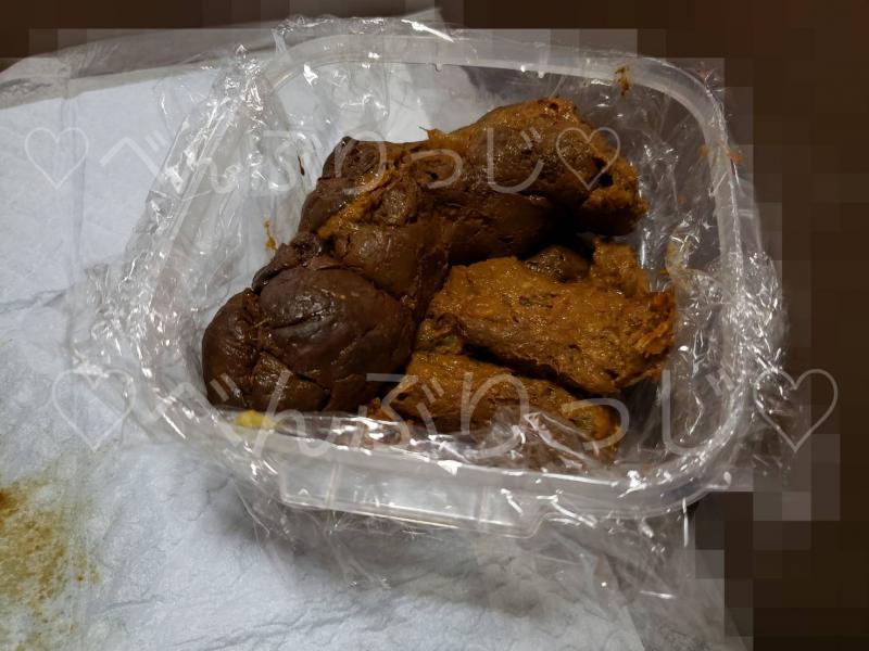 出品者名-写真-1