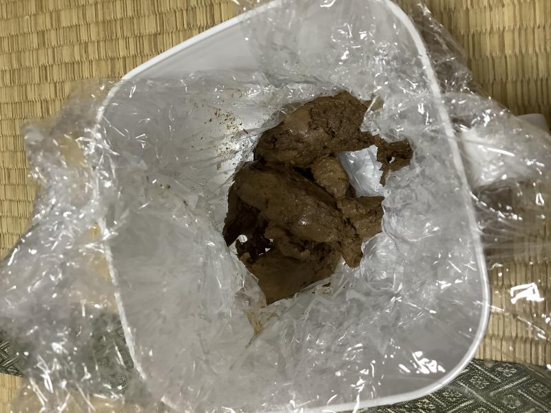 出品者名-写真-1