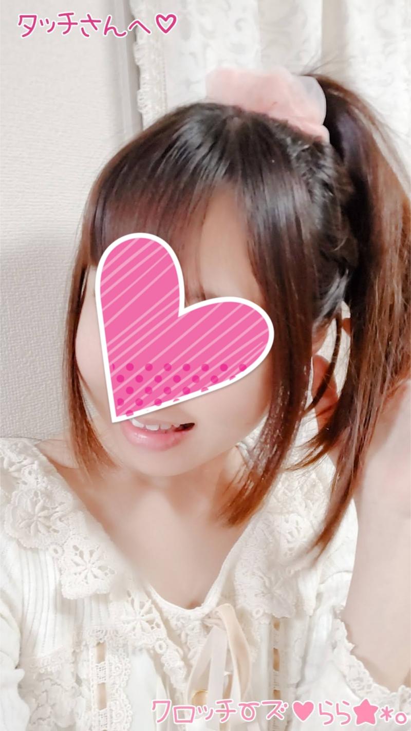 出品者名-写真