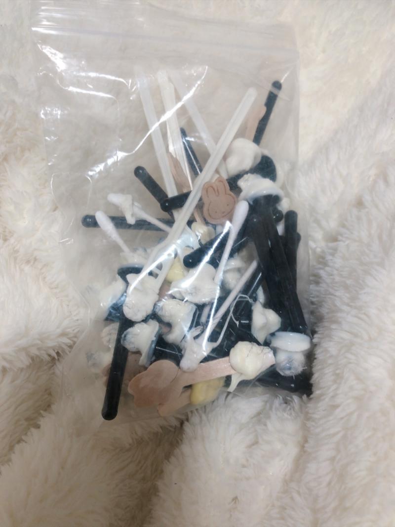 出品者名-写真-1