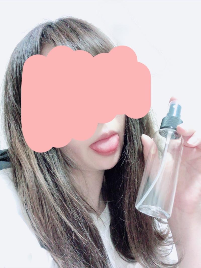 出品者名-写真-1