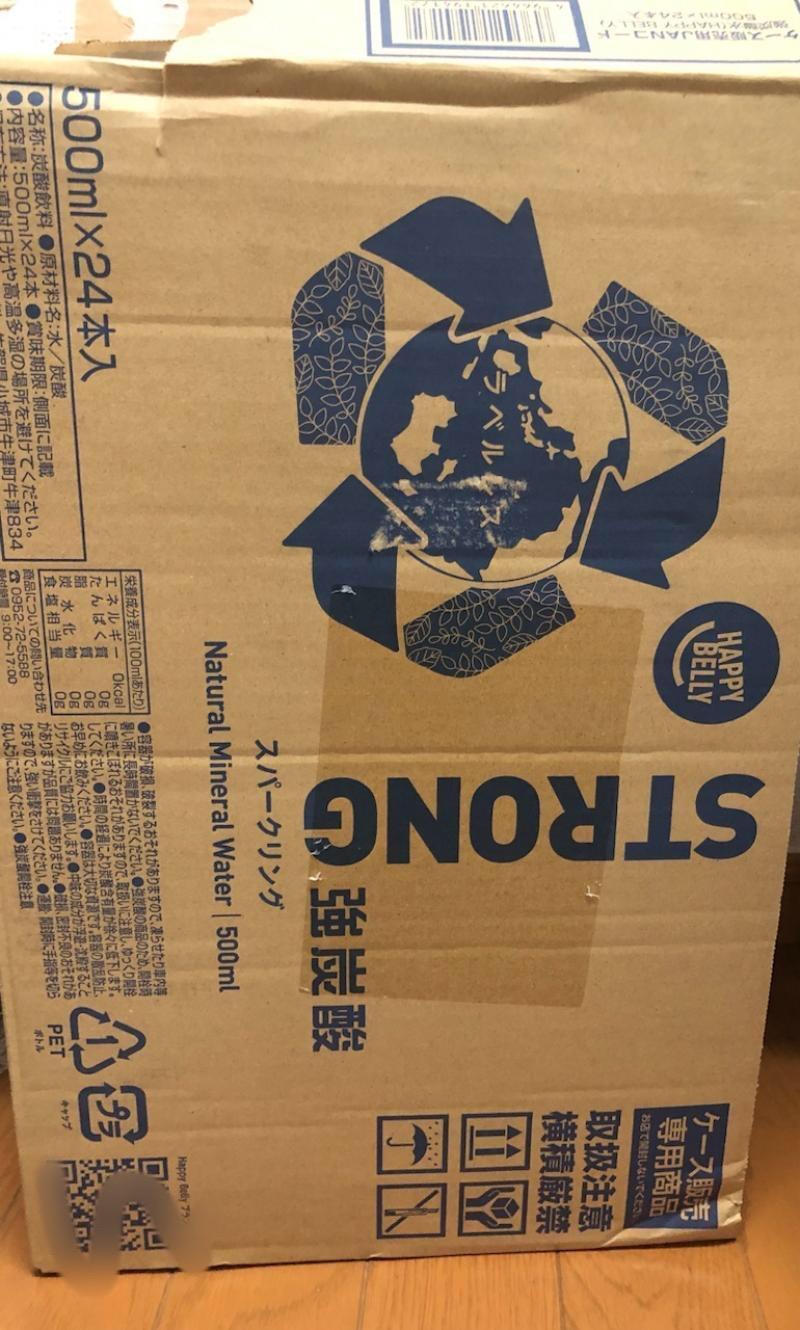 出品者名-写真-1