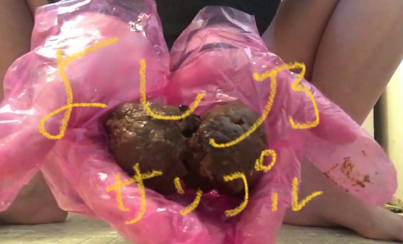 出品者名-写真-1