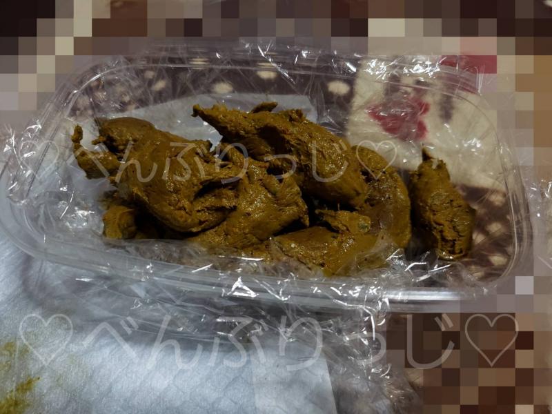 出品者名-写真-1