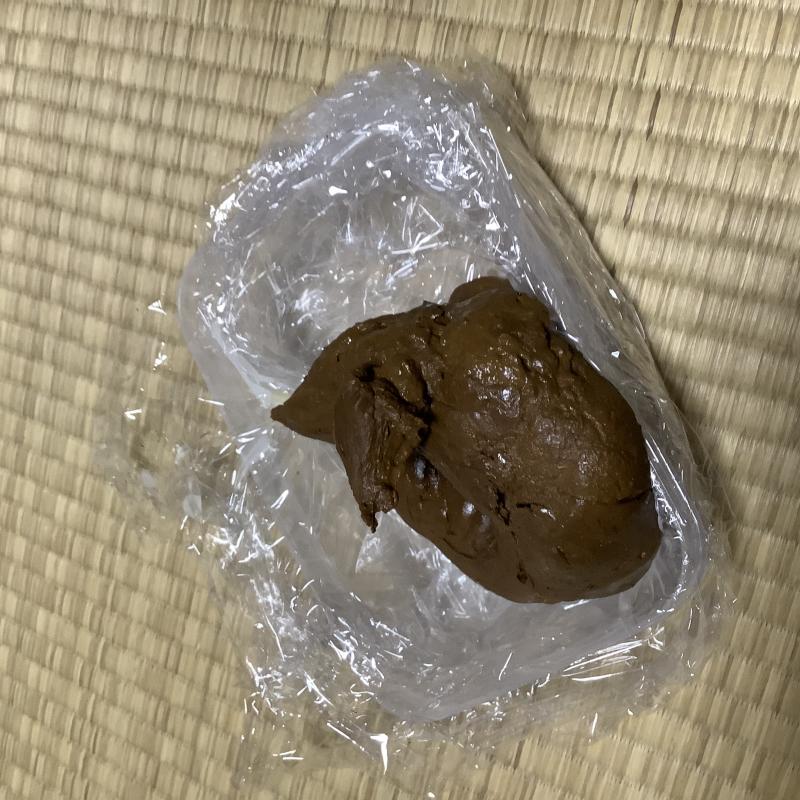 出品者名-写真