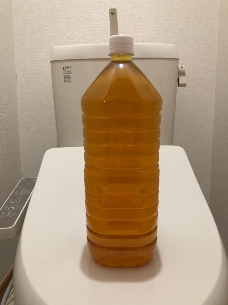 出品者名-写真