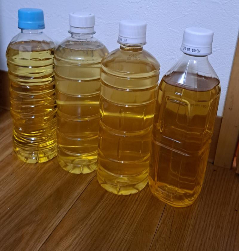 出品者名-写真-1