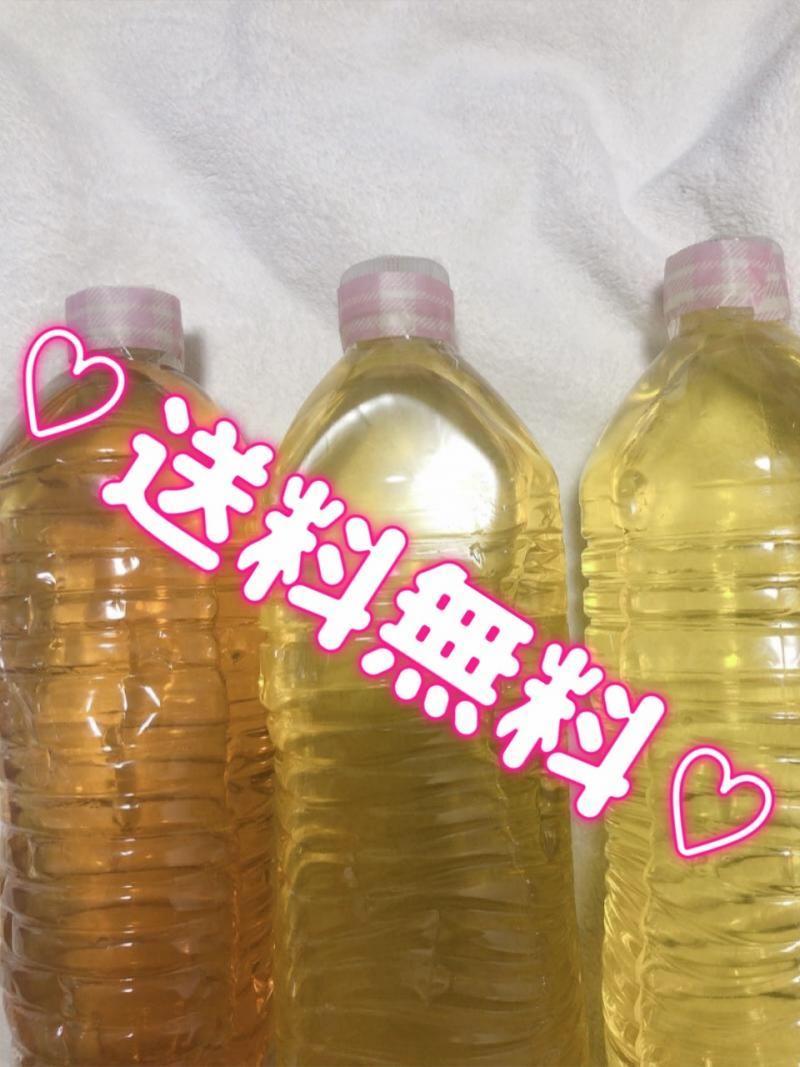 出品者名-写真