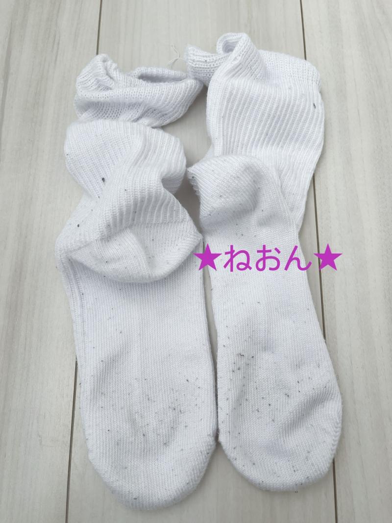 出品者名-写真-1