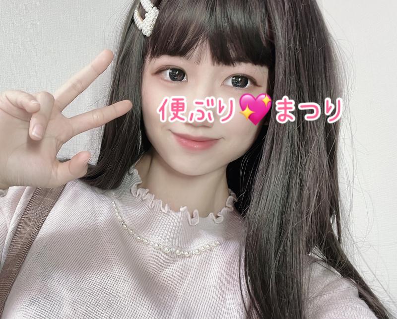 出品者名-写真-1