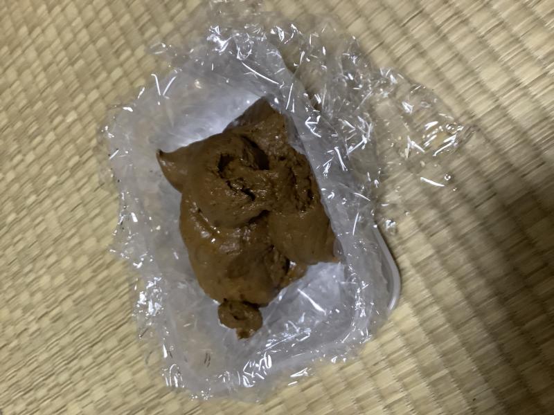 出品者名-写真