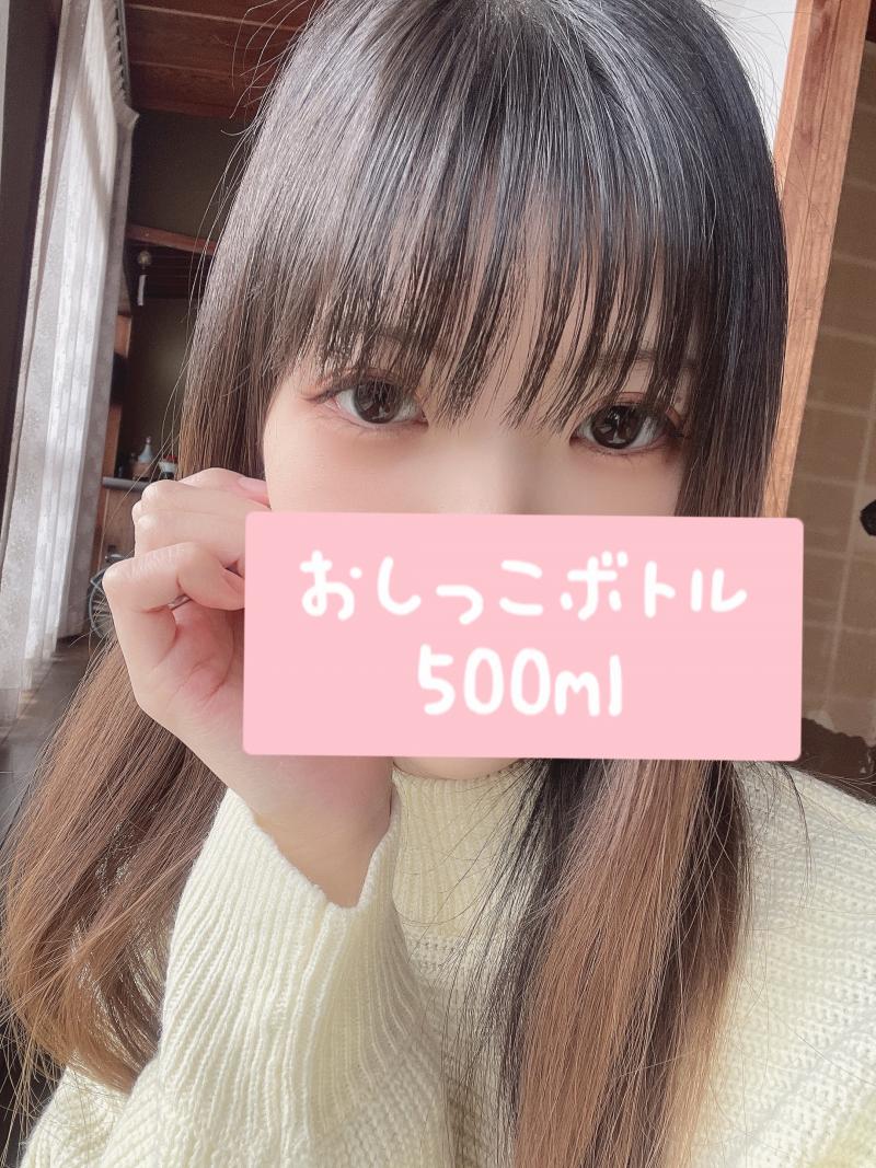 出品者名-写真-1