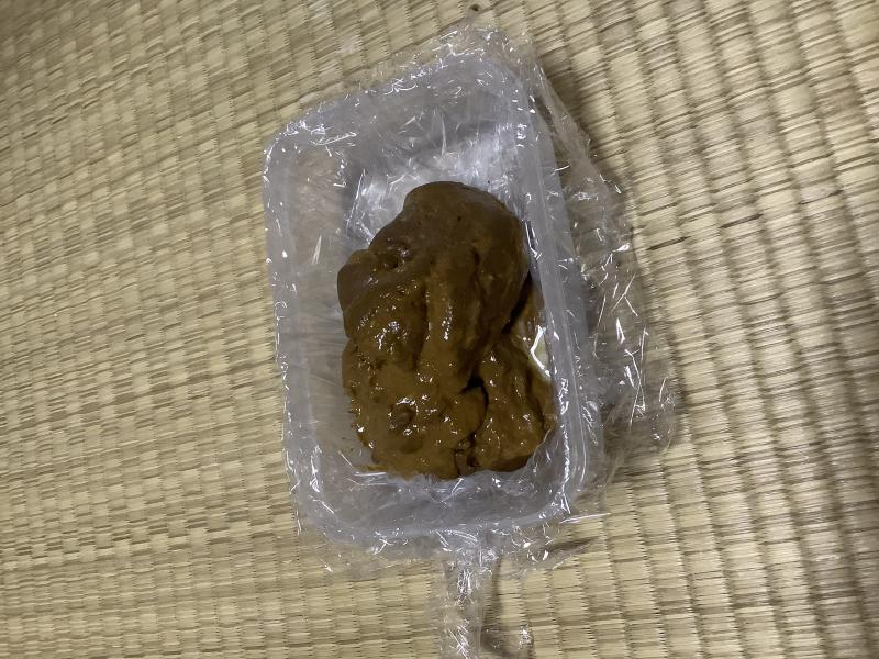 出品者名-写真