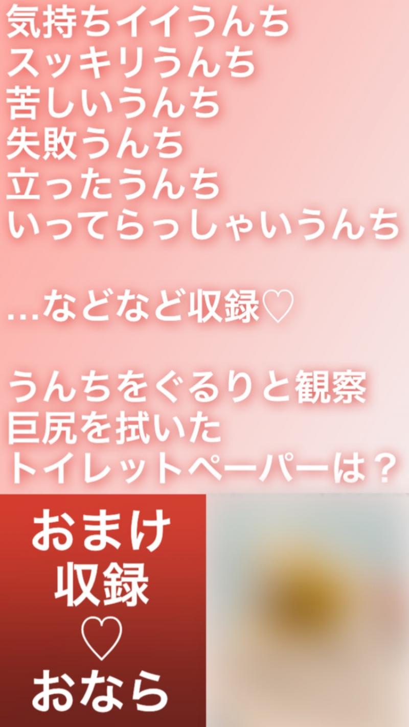 出品者名-写真-1