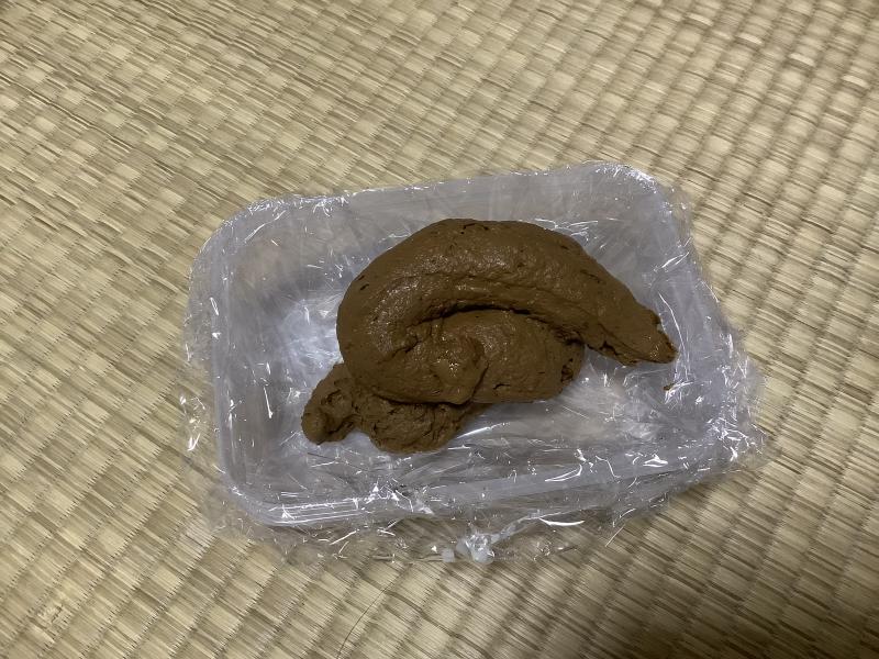 出品者名-写真