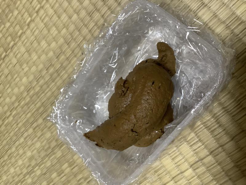 出品者名-写真-1