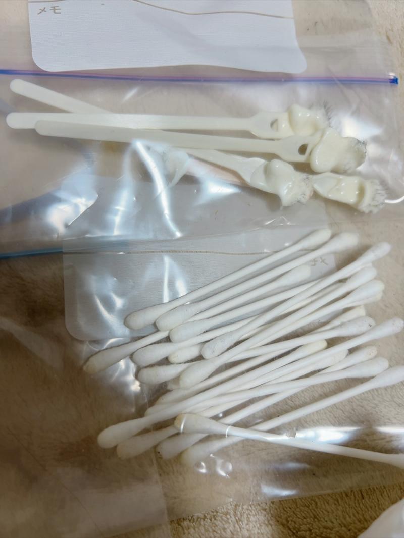 出品者名-写真-1