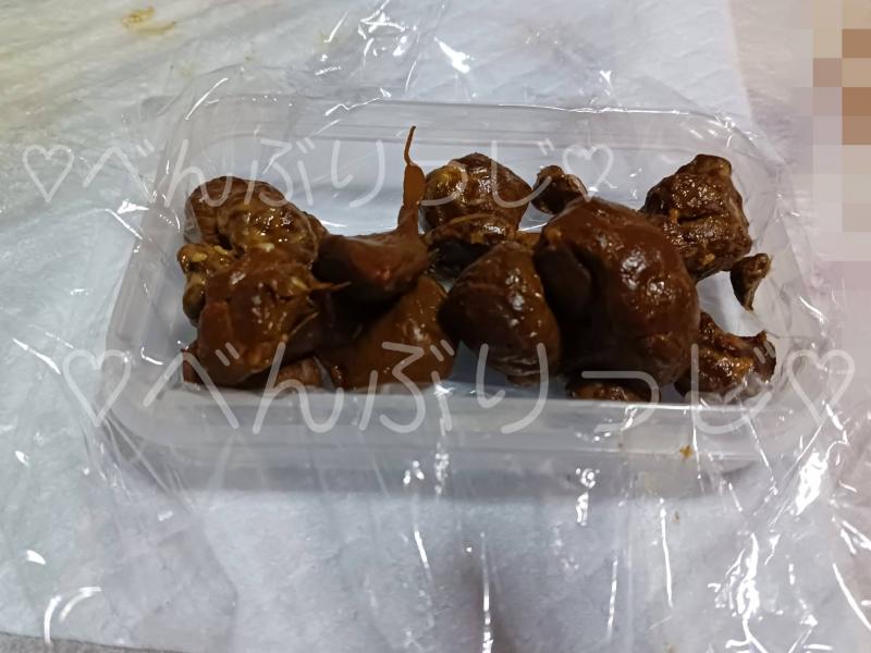 出品者名-写真-1
