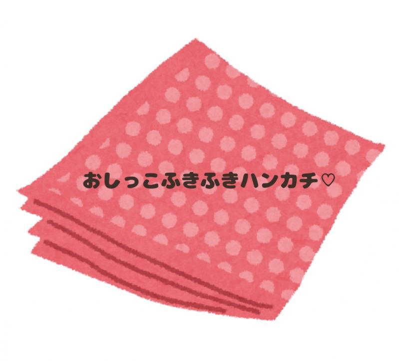 出品者名-写真-1
