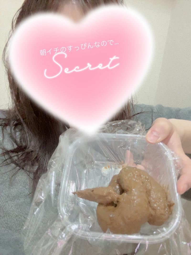 出品者名-写真