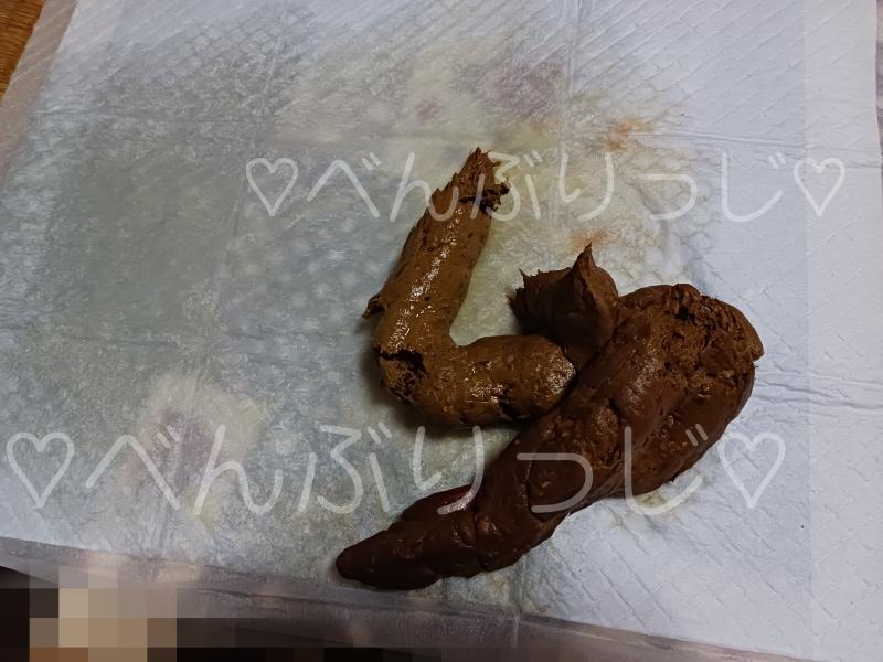 出品者名-写真-1